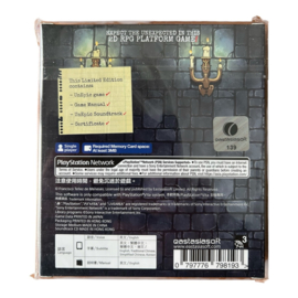 Unepic (Limited Edition) (PS VITA) (NIEUW)