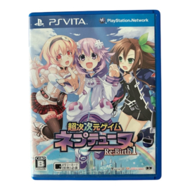 Chou Jijigen Geimu Neptune Re: Birth 1 (VLJM 35059) (JAPAN) (PS VITA) (TWEEDEHANDS)