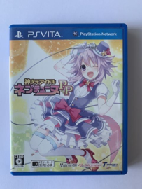 Hyperdimension Neptunia Producing Perfection (Japans) (PS VITA Tweedehands)