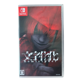 Homicipher (Multi-Language) (SWITCH) (NIEUW)