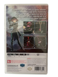 Dimension Drive (SWITCH) (NIEUW)