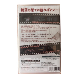 Closed Nightmare (Multi-Language) (SWITCH) (NIEUW)
