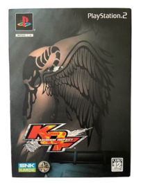 King Of Fighters Maximum Impact (Special Edition) (Japans) (PS2) (TWEEDEHANDS)
