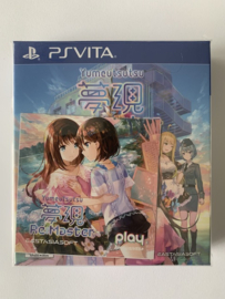 Yumeutsutsu Re:Master (Limited Edition) (PS VITA) (NIEUW)