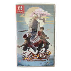 Twin Blades Of The Three Kingdoms (SWITCH) (NIEUW)