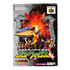 Star Fox 64 (JPN) (CIB) (NINTENDO 64)