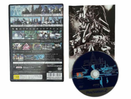 A.C.E. Another Century's Episode (Japans) (PS2) (TWEEDEHANDS)