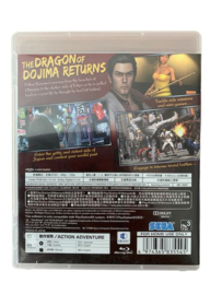 Yakuza 3 (Asian English Version) (PS3) (TWEEDEHANDS)