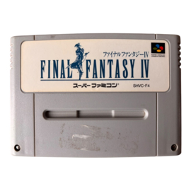Final Fantasy IV (JPN) (LOSSE CASSETTE) (NINTENDO SUPER FAMICOM)