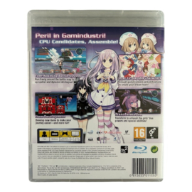 Hyperdimension Neptunia MK2 (Limited Edition) (PS3) (TWEEDEHANDS)