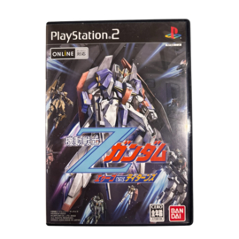 Mobile Suit Gundam Zeta Gundam AEUG vs Titans (Japans) (PS2) (TWEEDEHANDS)