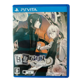 Shiro to Kuro no Alice -Twilight Line- (VLJM 38110) (JAPAN) (PS VITA) (TWEEDEHANDS)