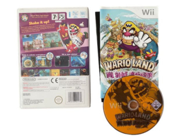 Wario Land: The Shake Dimension (NINTENDO WII) (TWEEDEHANDS)