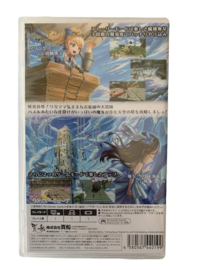 Forward To The Sky (Asian English) (SWITCH) (NIEUW)
