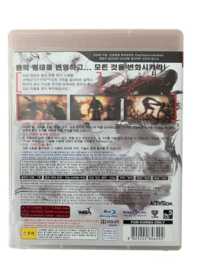 Prototype (Korean Version) (PS3) (TWEEDEHANDS)