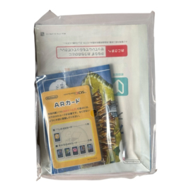 Nintendo 2DS Pokemon Pikachu Pokemon Center store limited Pack Japan + Eur Charger (2DS) (TWEEDEHANDS)