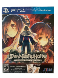 Utawarerumono: Mask of Truth (Launch Edition) (PS4) (NIEUW)