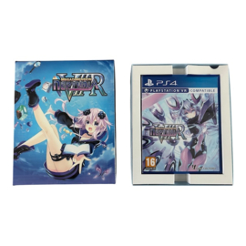 Megadimension Neptunia VIIR (Limited Edition) (PS4) (TWEEDEHANDS)