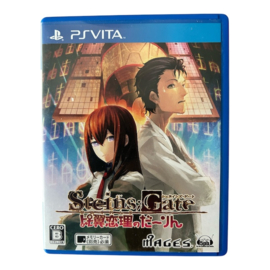 Steins;Gate: Hiyoku Renri no Darling (VLJM 30032) (JAPAN) (PS VITA) (TWEEDEHANDS)