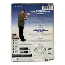 Bean 2 De Dwanze Uitspattingen Van Mr. Bean (Rowan Atkinson) (DVD) (TWEEDEHANDS)