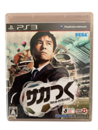 SakaTsuku: Pro Soccer Club o Tsukurou! (PS3) (TWEEDEHANDS)
