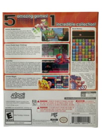 Atooi Collection Collector's Edition (LRG) (3DS) (NIEUW)