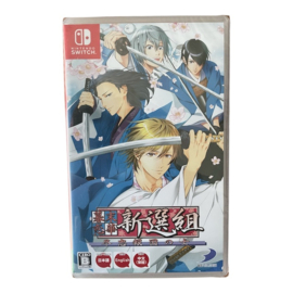 Bakumatsu Renka SHINSENGUMI: Jinchuu Houkoku No Shi (Multi-Language) (SWITCH) (NIEUW)