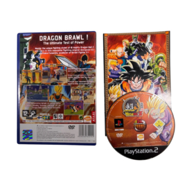 Super Dragon Ball Z (PS2) (TWEEDEHANDS)