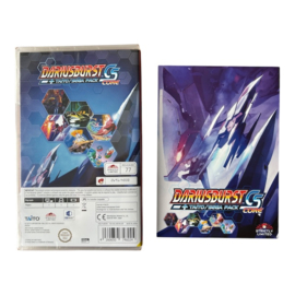 Dariusburst CS Core + Taito/Sega Pack (SLG #77) (SWITCH) (NIEUW)