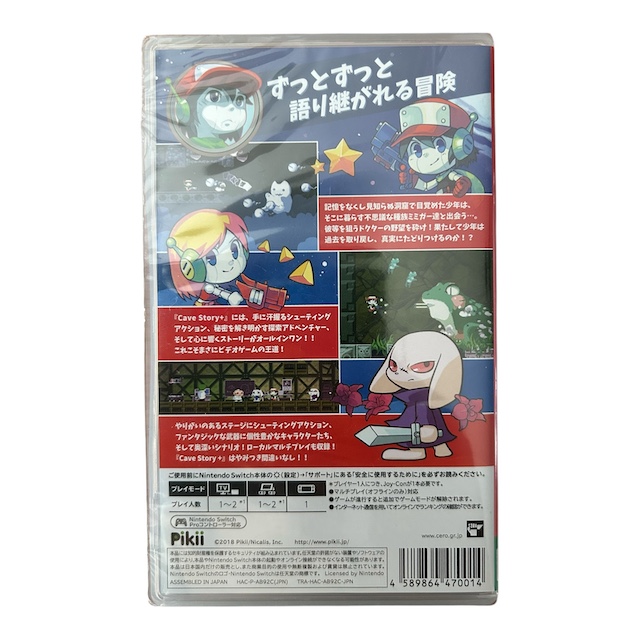 Cave Story+ (Japan + English) (SWITCH) (NIEUW)