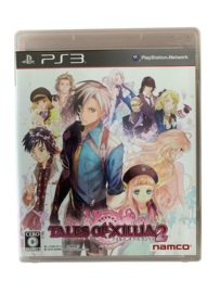 Tales Of Xillia 2 (Japans) (PS3) (TWEEDEHANDS)