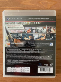 Ace Combat Assault Horizon (Asian English Version) (PS3 Tweedehands)