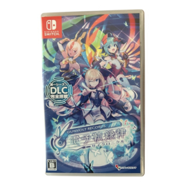 Gunvolt Records Cychronicle (Multi Language) (SWITCH) (TWEEDEHANDS)
