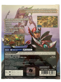 Rainbow Moon (Limited Edition) (PS4) (NIEUW)