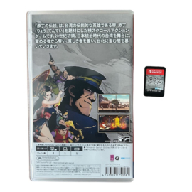 The Legend Of Tianding (Multi-Language) (SWITCH) (NIEUW)