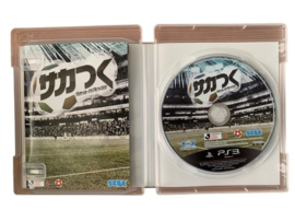 SakaTsuku: Pro Soccer Club o Tsukurou! (PS3) (TWEEDEHANDS)