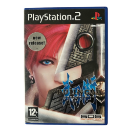 Bujingai Swordmaster (1) (PS2) (TWEEDEHANDS)