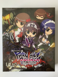 Phantom Breaker Collector's Edition (LRG #165) (PS VITA) (NIEUW)