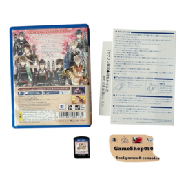 Ikemen Sengoku: Toki o Kakeru Koi - Aratanaru Deai (VLJM 38082) (JAPAN) (PS VITA) (TWEEDEHANDS)