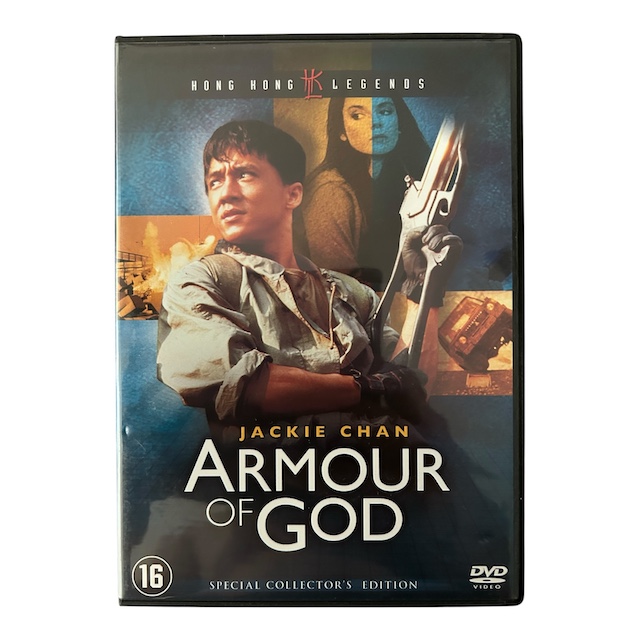 Armour Of God Special Collector's Edition (DVD) (TWEEDEHANDS)