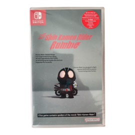 SD Shin Kamen Rider Rumble (SWITCH) (NIEUW)