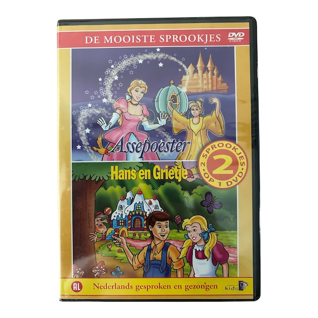 Assepoester & Hans En Grietje (DVD) (NIEUW)
