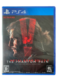 Metal Gear Solid V The Phantom Pain (JAPANS) (PS4) (NIEUW) (Engelse Ondertiteling Aanwezig)