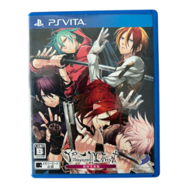Vamwolf Cross [First-Press Edition] (VLJS 00107) (JAPAN) (PS VITA) (TWEEDEHANDS)