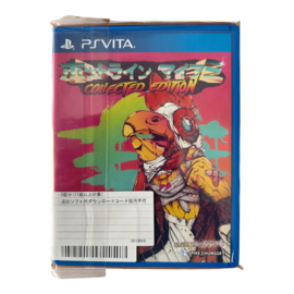 Hotline Miami Collected Edition (JAPAN) (PS VITA) (TWEEDEHANDS)