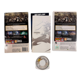 Dissidia 012[duodecim] Final Fantasy (LEGACY EDITION) (PSP) (TWEEDEHANDS)