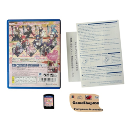 Shinobi Koi Utsutsu Yukitsuki Hanakoi Emaki (VLJM 35229) (JAPAN) (PS VITA) (TWEEDEHANDS)