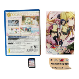 To Love Ru Trouble Darkness: True Princess (VLJM 30143) (JAPAN) (PS VITA) (TWEEDEHANDS)
