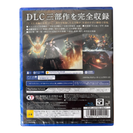 Nioh 2 Complete Edition (ALSO ENGLISH) (PS4) (NIEUW)