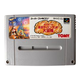 Mickey no Tokyo Disneyland Daiboken (JPN) (LOSSE CASSETTE) (NINTENDO SUPER FAMICOM)